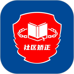 湖北矫务通2025官方新版图标