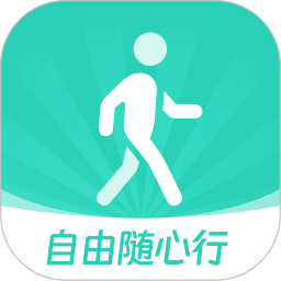 自由随心行2025官方新版图标