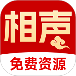 相声小品大全2026官方新版图标