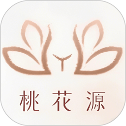 桃花源2025官方新版图标