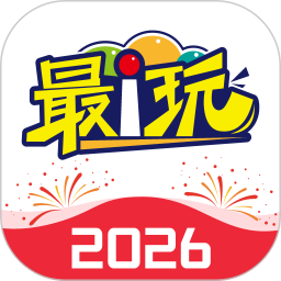 最i玩云手机2026官方新版图标