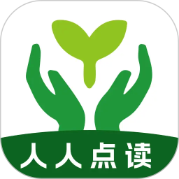 人人点读2026官方新版图标