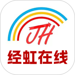 经虹在线2026官方新版图标