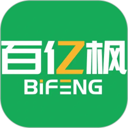 百亿枫2026官方新版图标