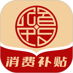 幸福保2025官方新版图标