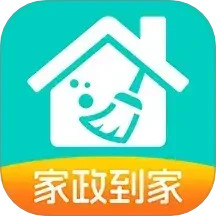 家政快到家2025官方新版图标