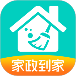 家政快到家2026官方新版图标
