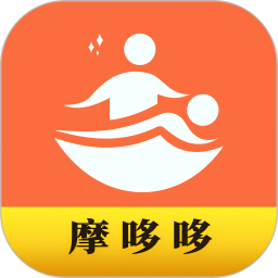 摩哆哆2026官方新版图标