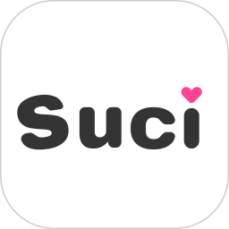 Suci恋爱日常2026官方新版图标