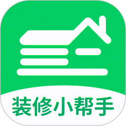 装修设计户型2025官方新版图标