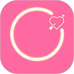 姨妈日历2026官方新版图标