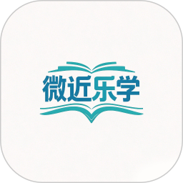 微近乐2025官方新版图标