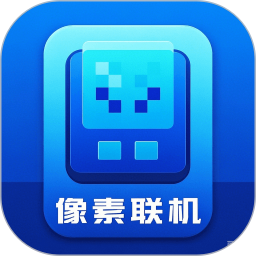 像素联机2025官方新版图标