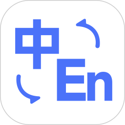 词典全能王2026官方新版图标