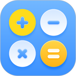 计算机器2026官方新版图标