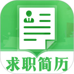 简历模板iJob找工作2025官方新版图标