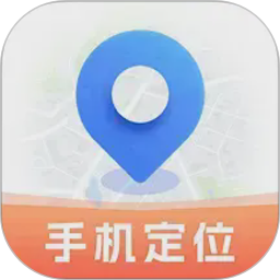 手机号定位免费找人2026官方新版图标