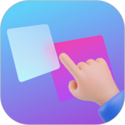 指尖小组件2025官方新版图标