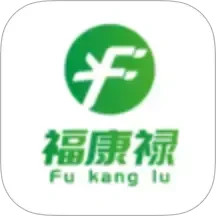 福康禄2026官方新版图标