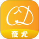 夜尤2026官方新版图标