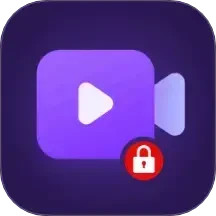 隐私珍藏播放器2026官方新版图标