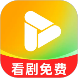 红星免费短剧2026官方新版图标