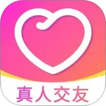 会心聊2025官方新版图标