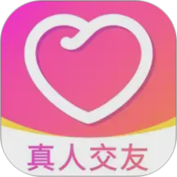 会心聊2026官方新版图标