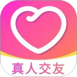 会心聊2026官方新版图标