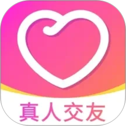 会心聊2026官方新版图标