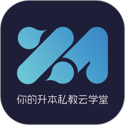 智媒伴学2025官方新版图标