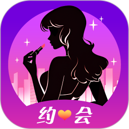 美女速约聊2026官方新版图标