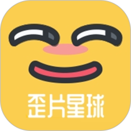 歪片星球旅行2025官方新版图标