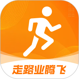 走路业腾飞2025官方新版图标