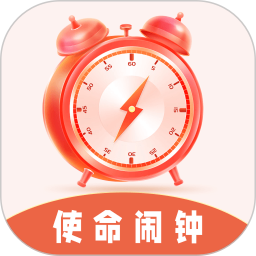 手机闹钟iTime准时提醒2025官方新版图标