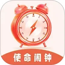 手机闹钟iTime准时提醒2025官方新版图标