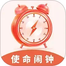 悬浮秒表timer2025官方新版图标