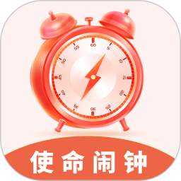 悬浮秒表timer2026官方新版图标