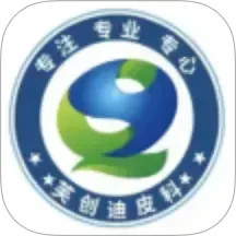 芙创迪皮科2025官方新版图标