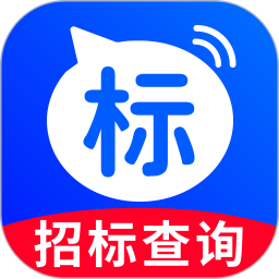 招标信息查询2026官方新版图标