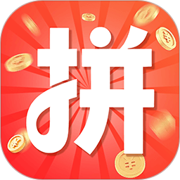 批发采购商家版2026官方新版图标