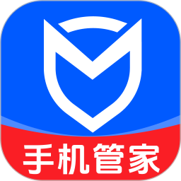防骚扰手机卫士2026官方新版图标