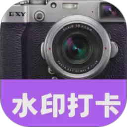 水印相机拍打卡2026官方新版图标