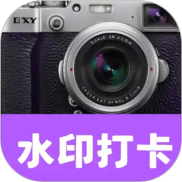 水印相机拍打卡2026官方新版图标