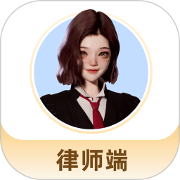 包晴天律师端2025官方新版图标