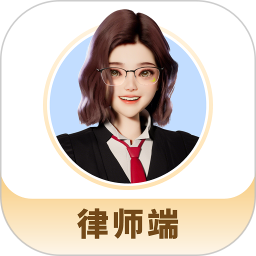 包晴天律师端2026官方新版图标