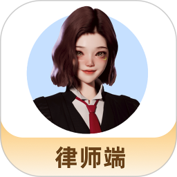 包晴天律师端2026官方新版图标