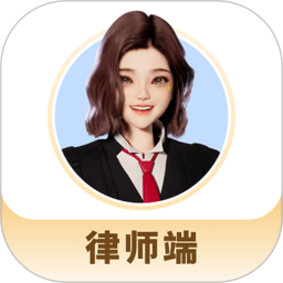 包晴天律师端2026官方新版图标