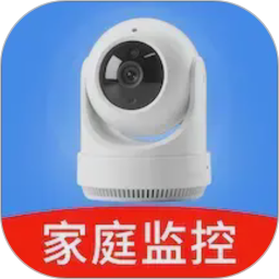 手机监控看家摄像头2026官方新版图标