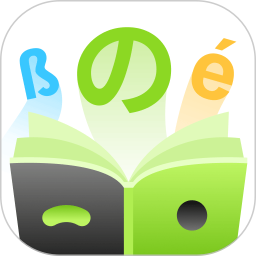 流利说小语种2025官方新版图标